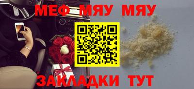героин Апшеронск