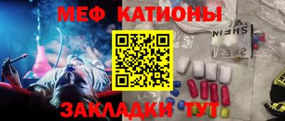 первитин Апрелевка