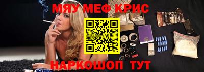 мдпв Аргун