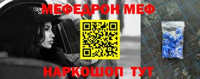героин Апшеронск