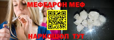 героин Апшеронск