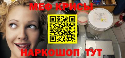 мдпв Аргун