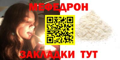 героин Апшеронск