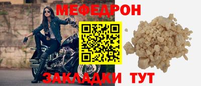 героин Апшеронск