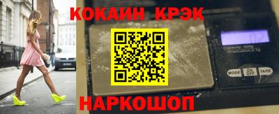 мдпв Аргун