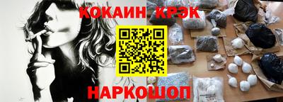 мдпв Аргун