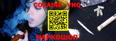 первитин Апрелевка