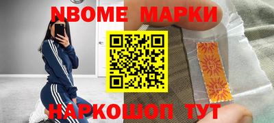 мдпв Аргун