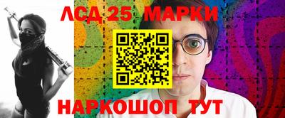 первитин Апрелевка