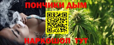 мдпв Аргун