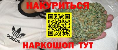 мдпв Аргун