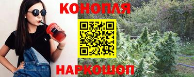 героин Апшеронск