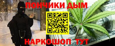 мдпв Аргун