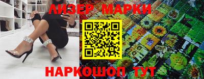 первитин Апрелевка