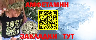 героин Апшеронск