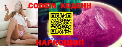 мдпв Аргун