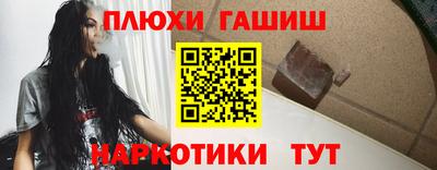 первитин Апрелевка