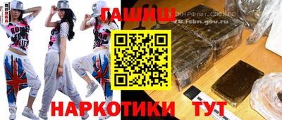 первитин Апрелевка