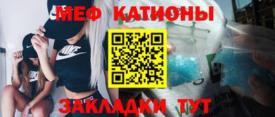 герыч Донской