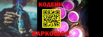первитин Апрелевка