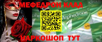 героин Дубна